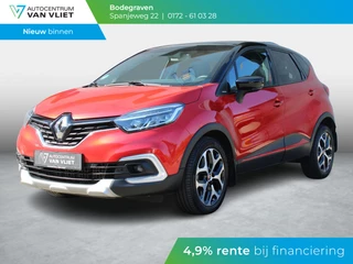 Renault Captur 1.2 TCe Intens