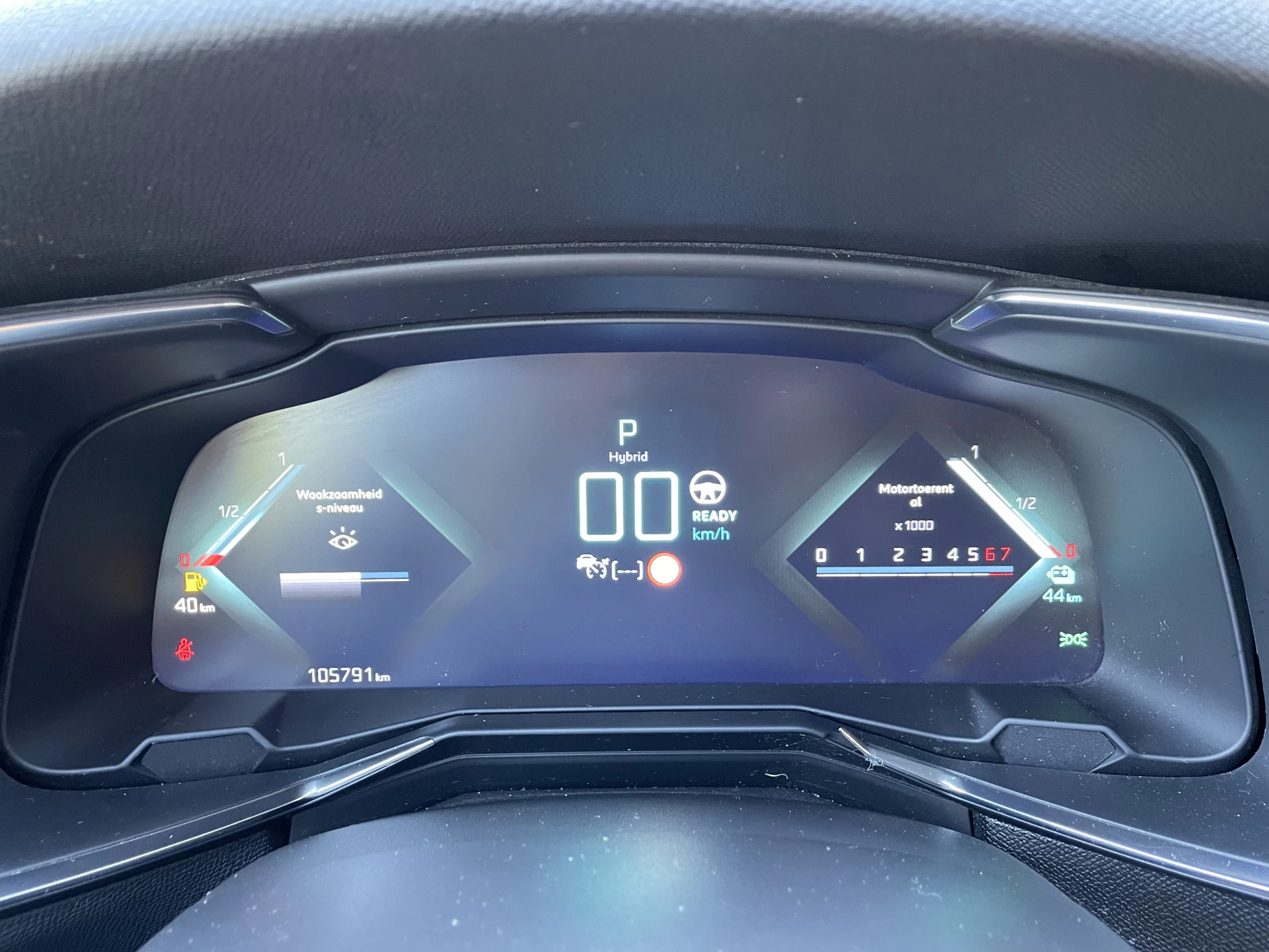 Hoofdafbeelding DS DS 7