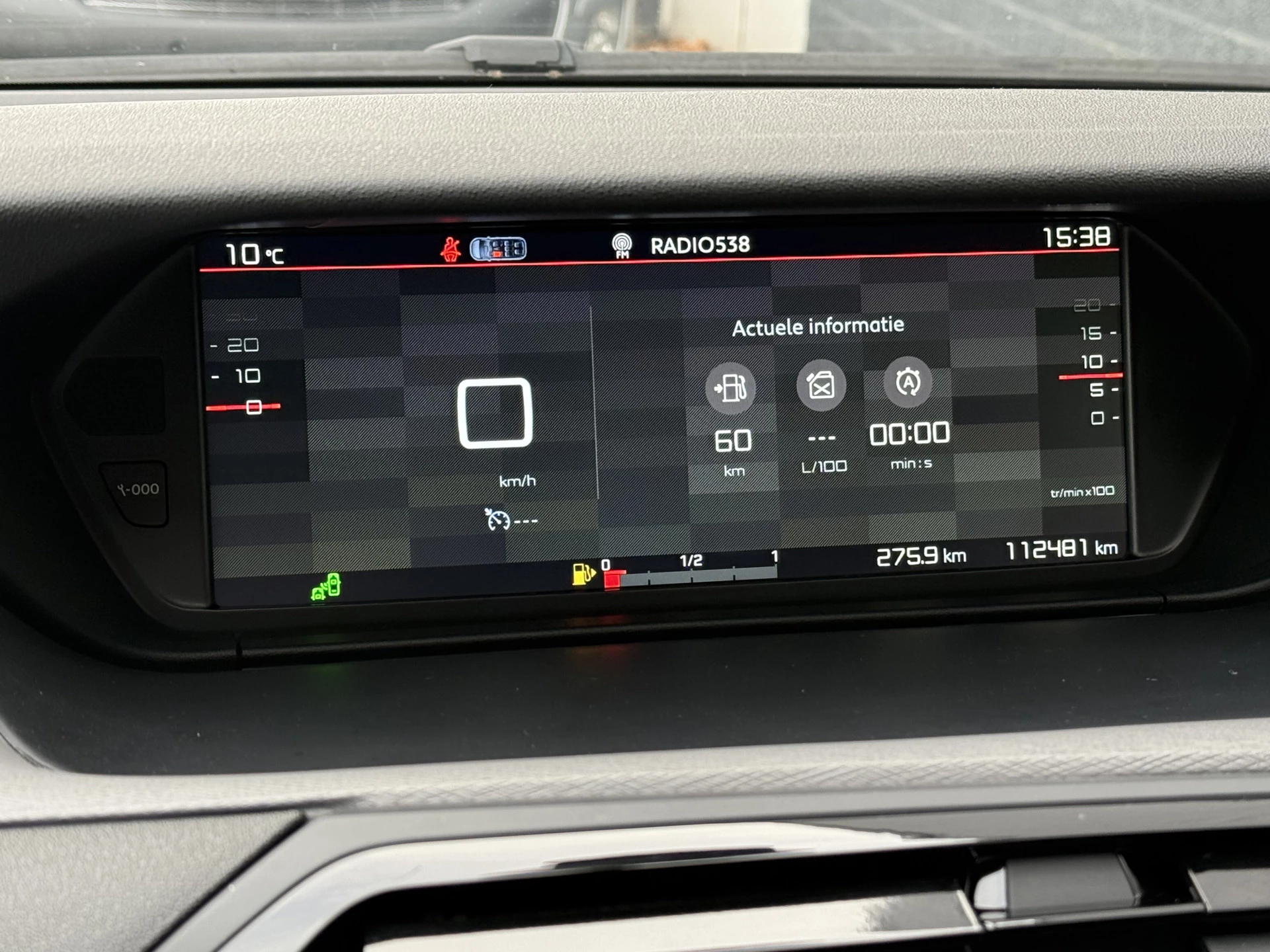 Hoofdafbeelding Citroën Grand C4 Picasso