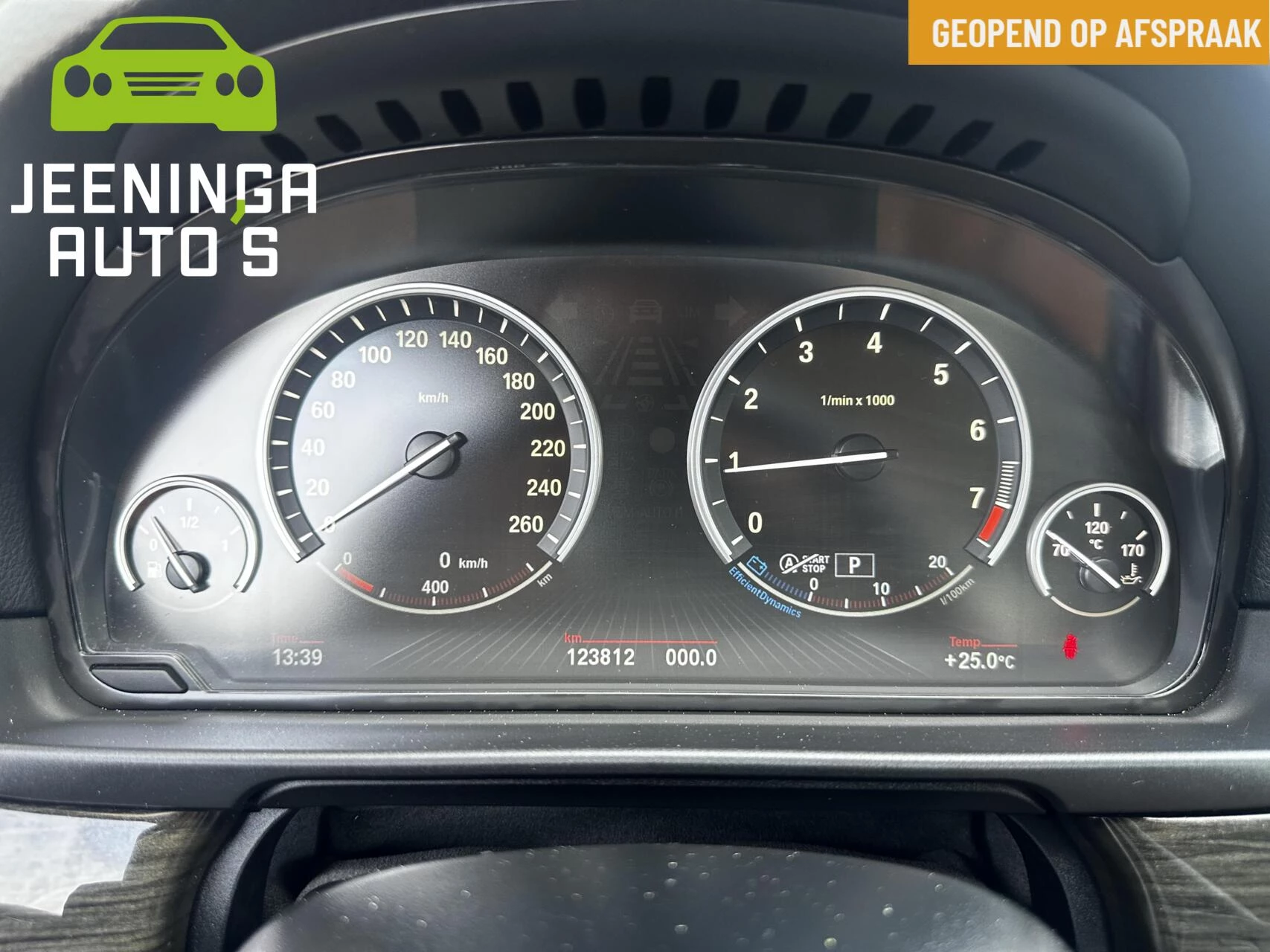 Hoofdafbeelding BMW 5 Serie