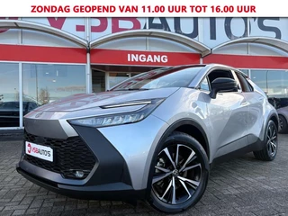 Toyota C-HR 2.0 PHEV 223PK AUT. DYNAMIC-PLUS NAVI CAMERA CARPLAY AIRCO LMV PDC