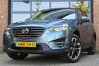 Mazda CX-5 2.5 SkyActiv-G 192 GT-M 4WD Schuifdak Trekhaak Leder A.CAM '17