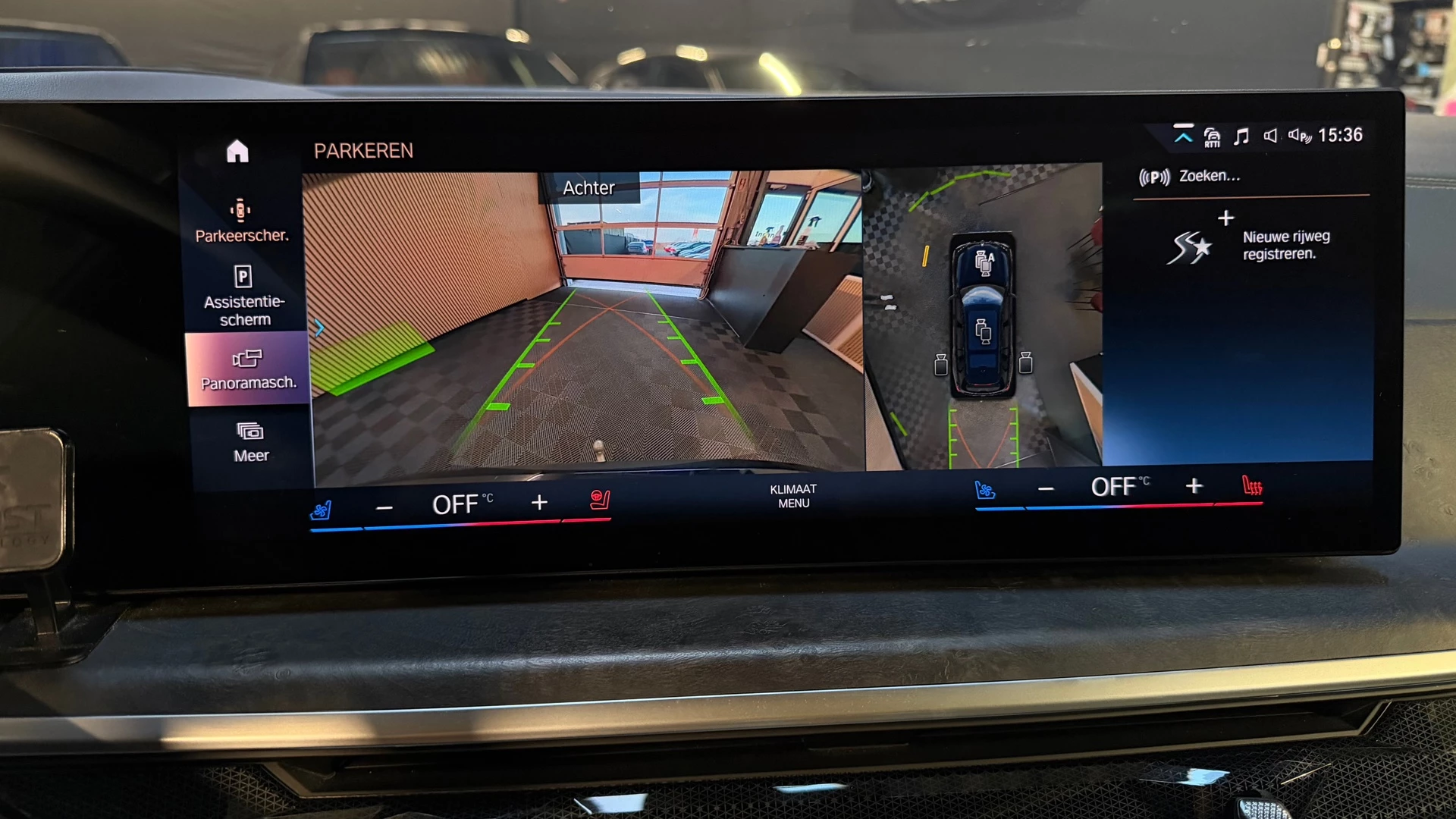 Hoofdafbeelding BMW X7