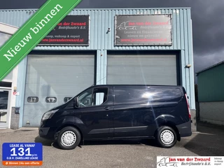 Ford Transit Custom 270 2.2 TDCI L1H1 Trend 3 zitplaatsen airco Trekhaak