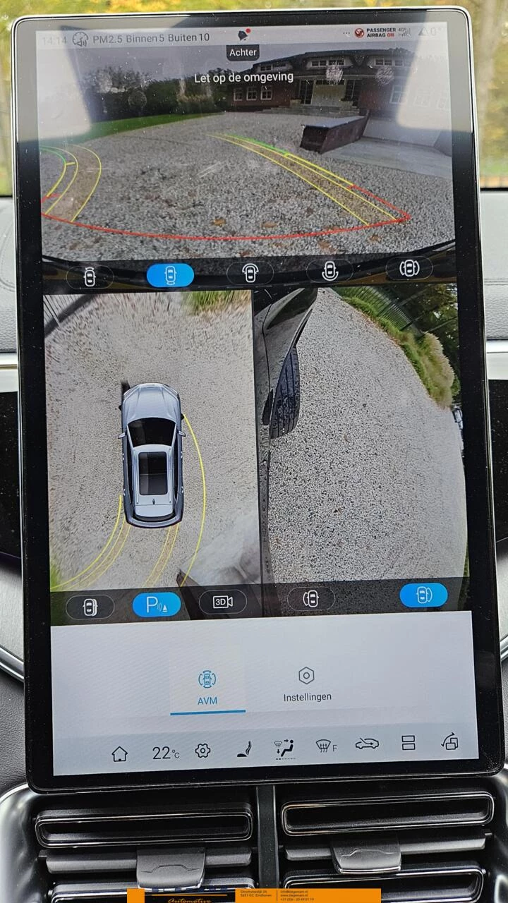 Hoofdafbeelding BYD SEAL U