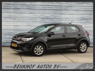 Kia Stonic 1.2 Benzine PlusLine Navigator Carplay Cruise Control