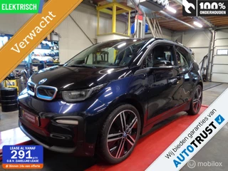 BMW i3 Basis 120Ah 42 kWh