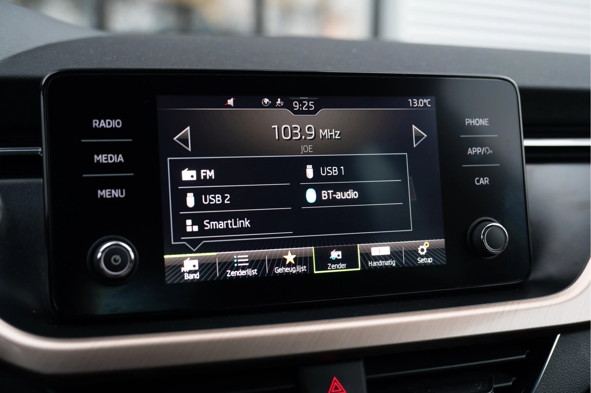 Hoofdafbeelding Škoda Kamiq