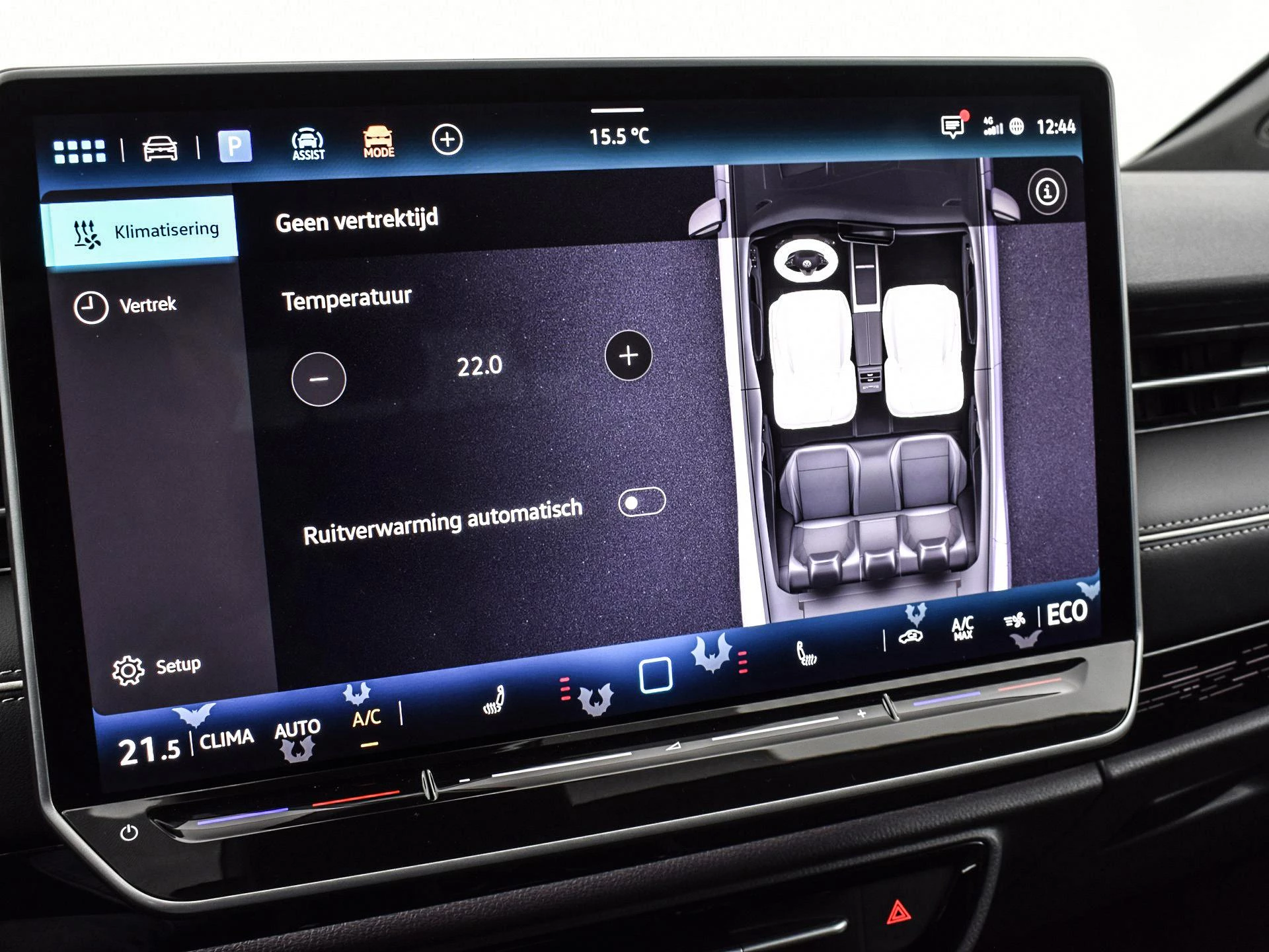 Hoofdafbeelding Volkswagen ID.7