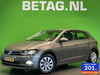 Volkswagen Polo 1.0 TSI Comfortline Business | Navi | PDC |