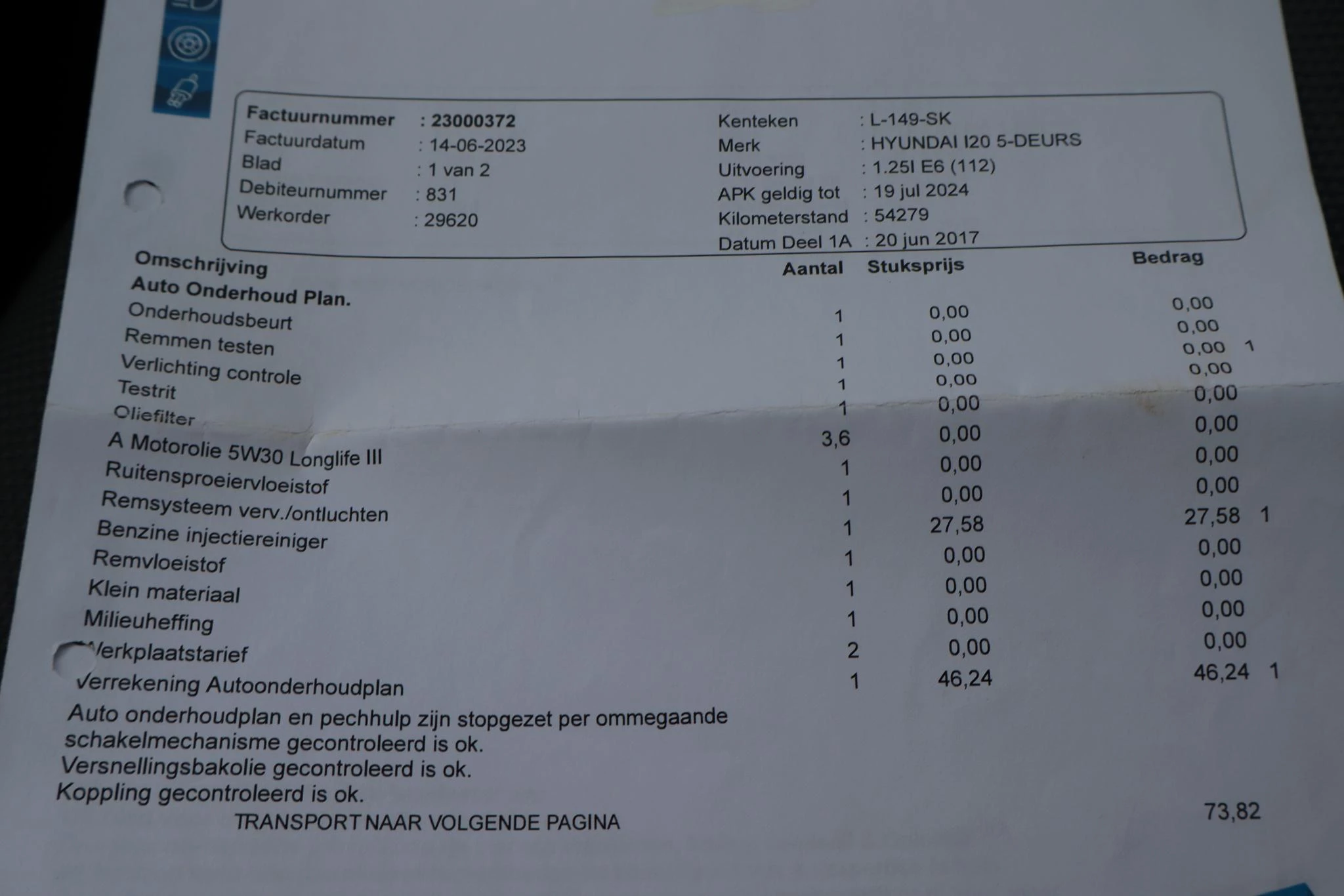 Hoofdafbeelding Hyundai i20