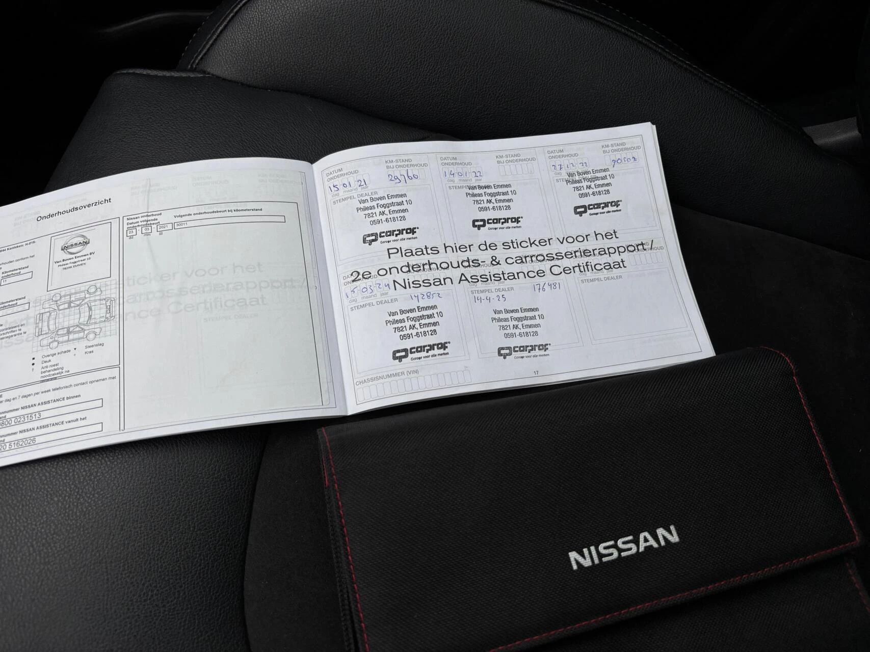 Hoofdafbeelding Nissan QASHQAI