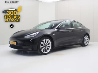 Tesla Model 3 Standard RWD Plus [ TREKHAAK+AUTOPILOT+19INCH+60 kWh+PREMIUM AUDIO ]