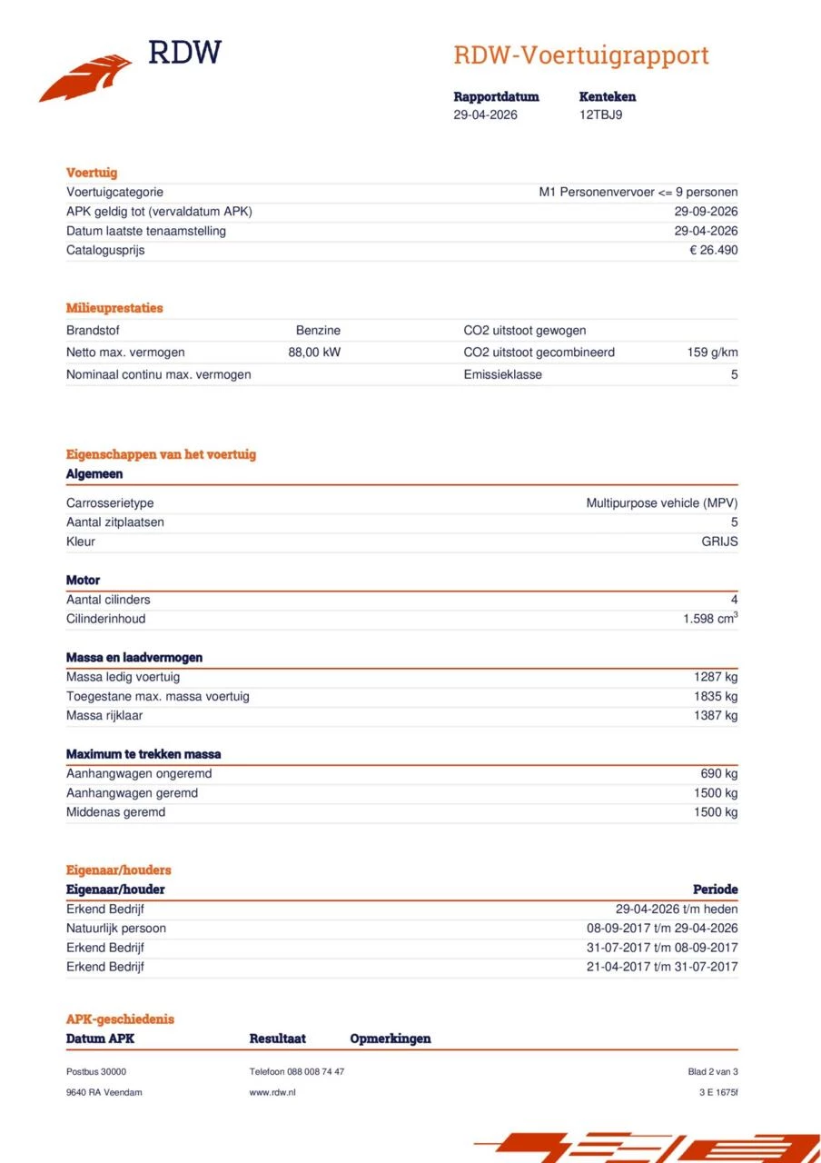 Hoofdafbeelding Peugeot 308