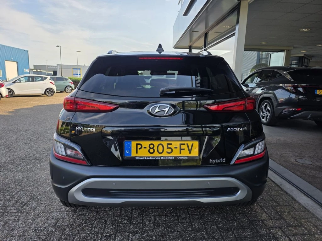 Hoofdafbeelding Hyundai Kona
