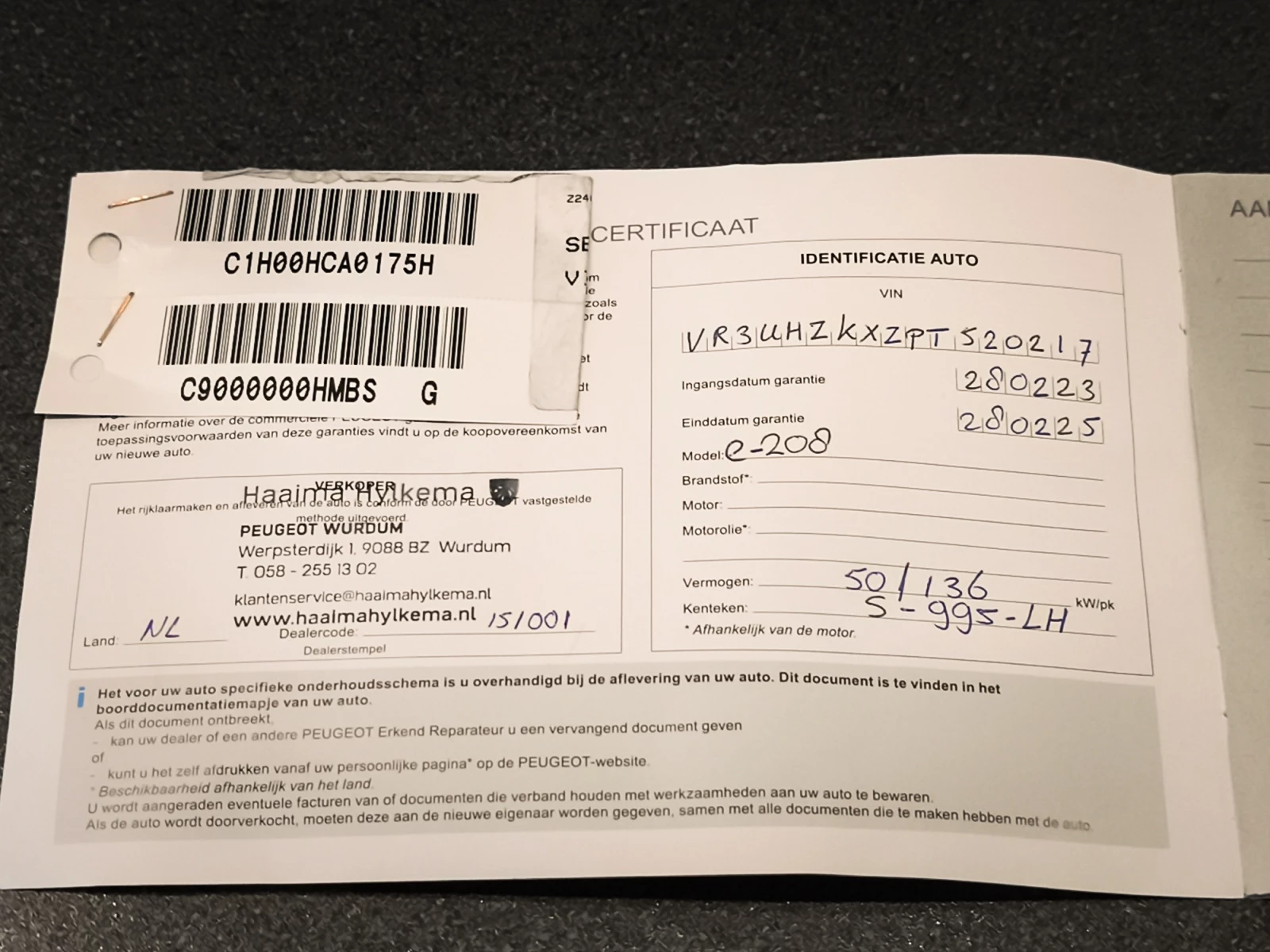 Hoofdafbeelding Peugeot e-208