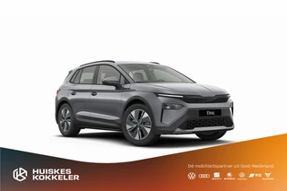 Hoofdafbeelding Škoda Elroq