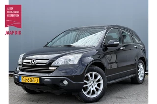 Hoofdafbeelding Honda CR-V Honda CR-V BJR 2010 2.4i 166 PK Executive AUTOMAAT | LEDER | XENON | STOELVERWARMING | TREKHAAK | ELEK. STOELEN