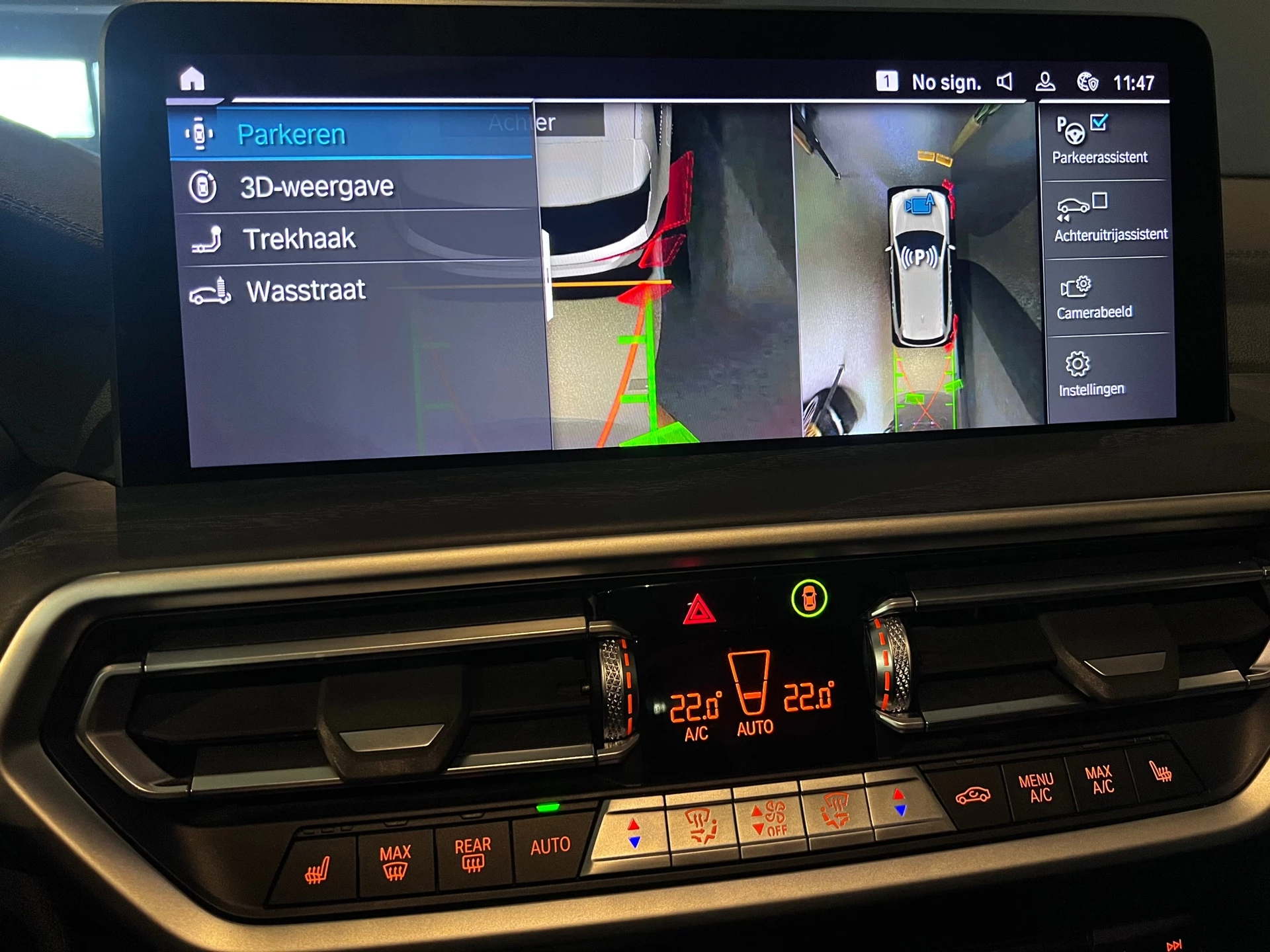 Hoofdafbeelding BMW iX3