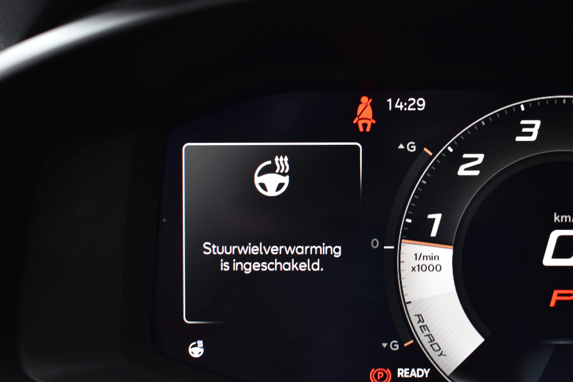 Hoofdafbeelding CUPRA Terramar