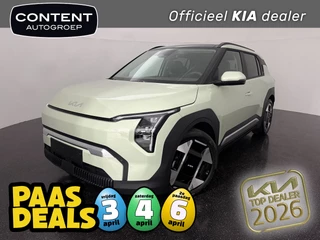 Kia Ev3 81,4 kWh 204pk Plus Advanced STAAT IN BESTELLING