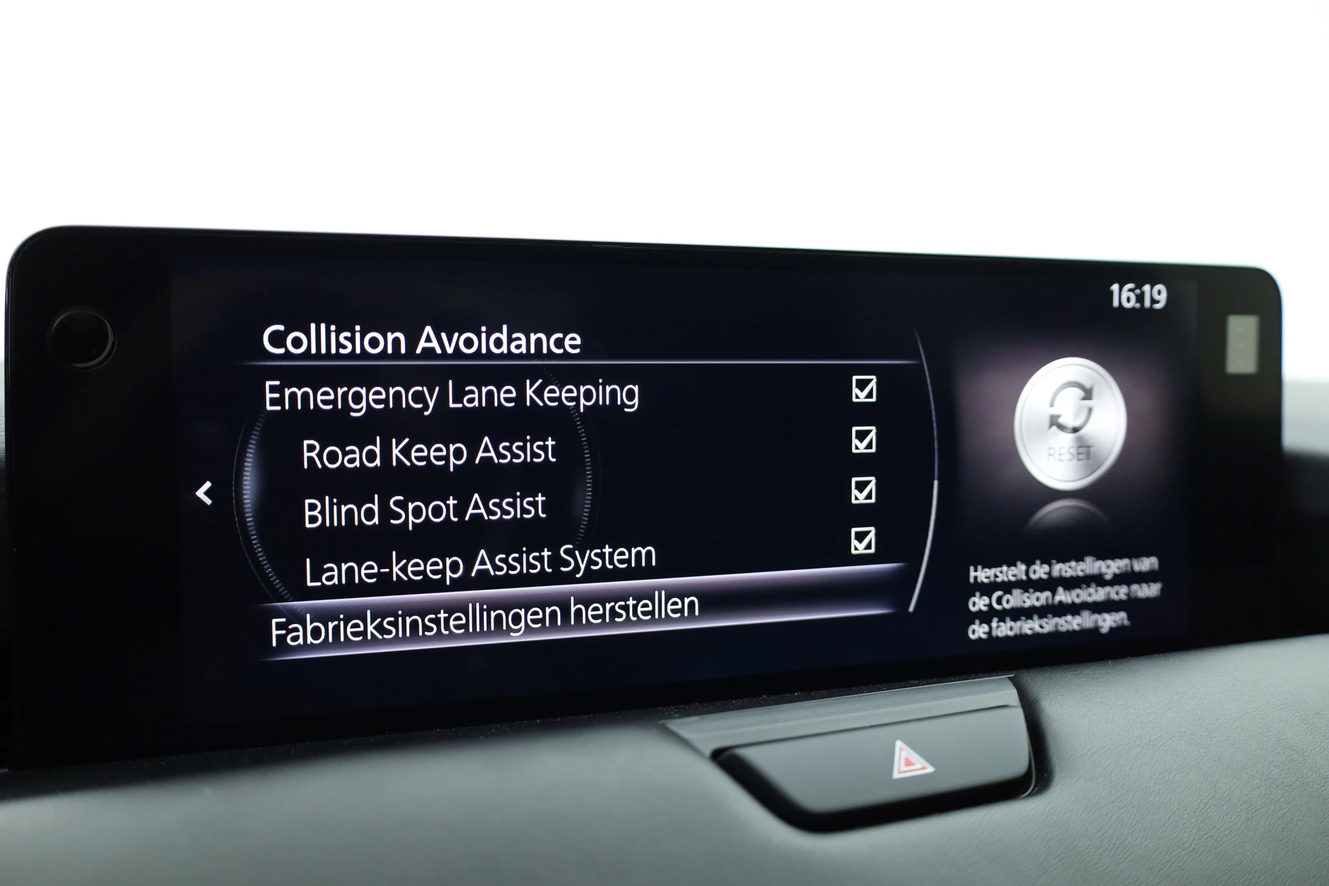 Hoofdafbeelding Mazda CX-60