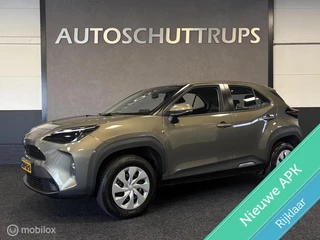 Toyota Yaris Cross 1.5 Hybrid Active Limited LED / CARPLAY / ACC / KEYLESS GO / CLIMA /
