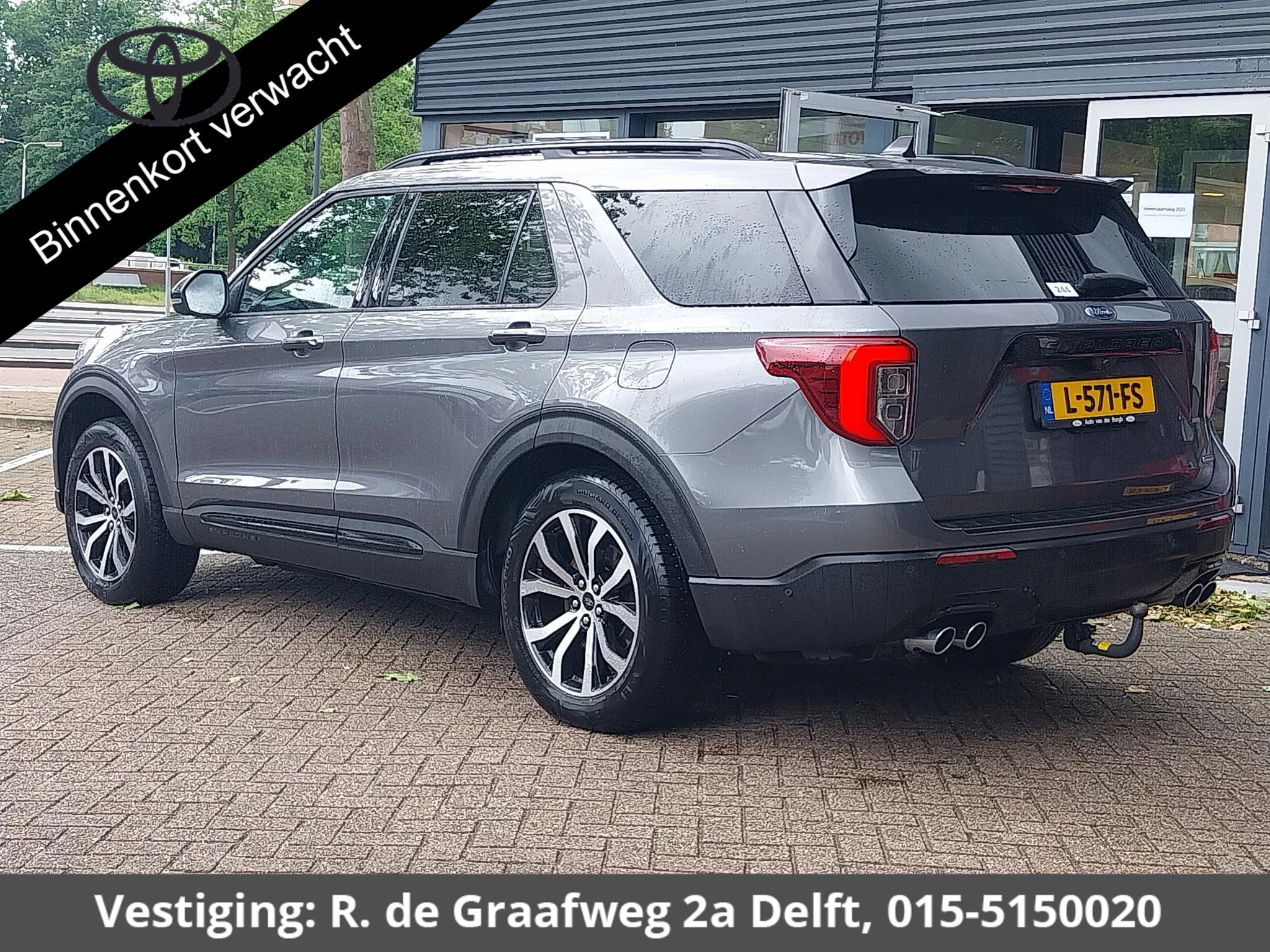 Hoofdafbeelding Ford Explorer