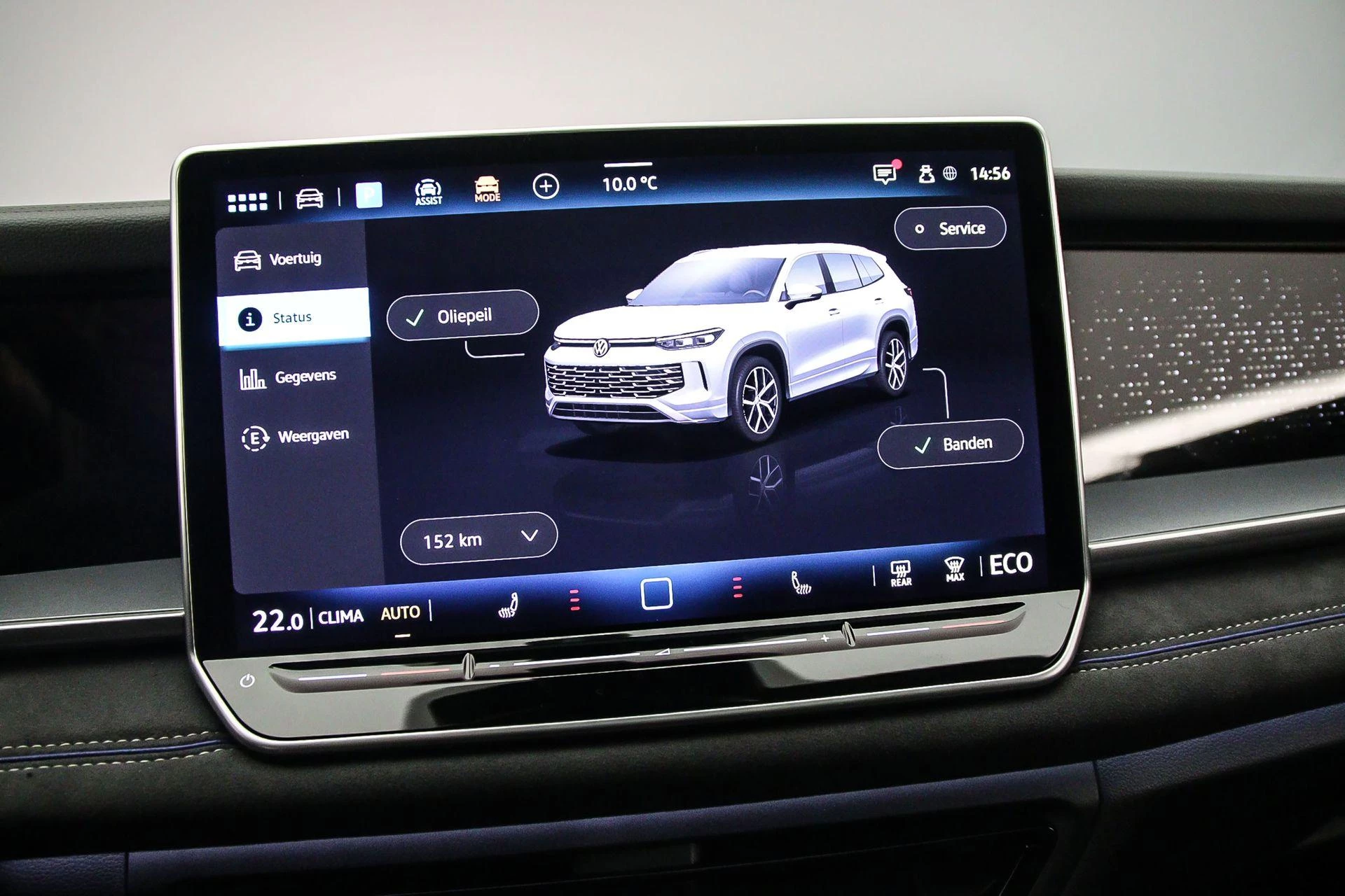 Hoofdafbeelding Volkswagen Tayron