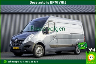 Renault Master 2.3 dCi L2H2 | Euro 6 | 131 PK | Cruise | Airco | Navigatie