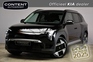 Kia Ev3 81,4 kWh 204pk Plus Advanced SNEL LEVERBAAR