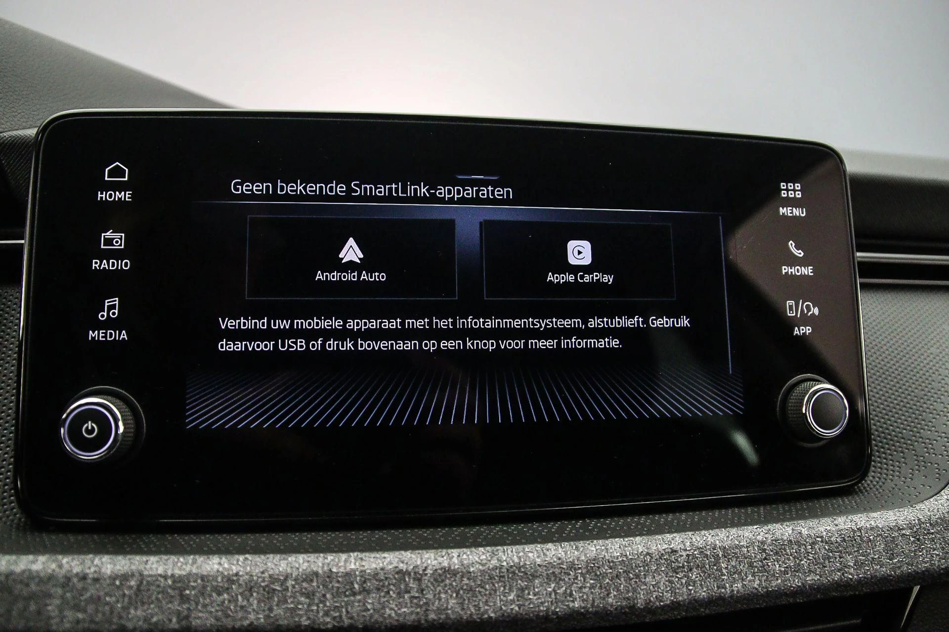 Hoofdafbeelding Škoda Kamiq