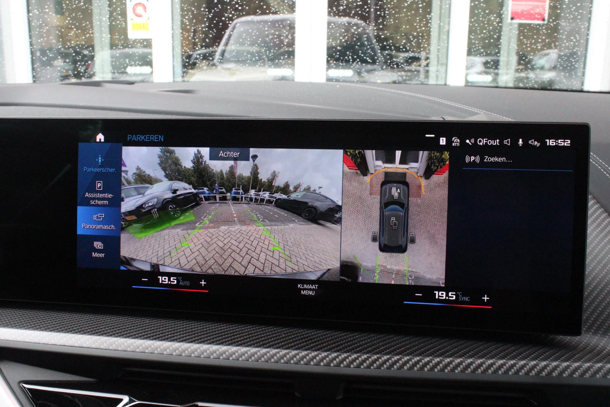 Hoofdafbeelding BMW XM