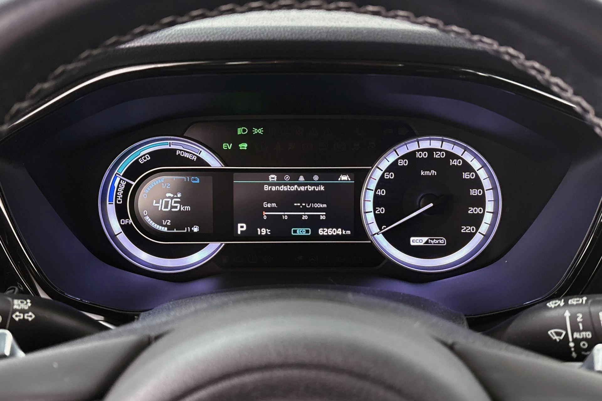 Hoofdafbeelding Kia Niro