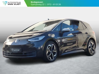 Volkswagen ID.3 First Plus 58 kWh