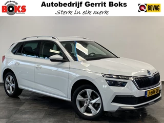 Škoda Kamiq 1.5 TSI ACT Business Edition Carplay PDC Trekhaak Automaat 150PK! 2 Jaar garantie mogelijk* ( vraag naar de voorwaarde)