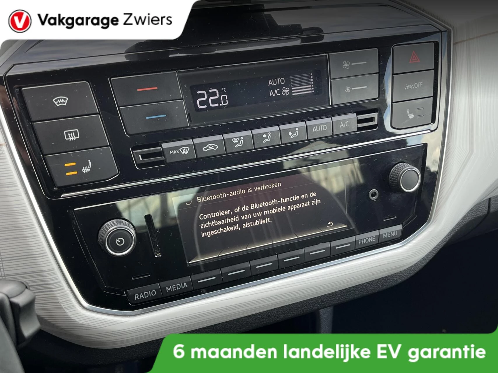 Hoofdafbeelding SEAT Mii