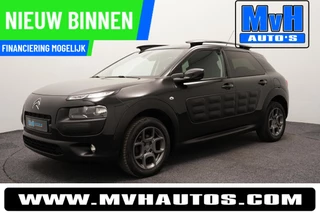 Citroen C4 Cactus 1.2 PureTech Shine|TREKH|CAMERA|CRUISE|NAVI