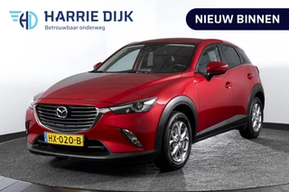 Mazda CX-3 2.0 SkyActiv-G 120 TS+ 120 PK - Automaat Orig. NL | Cruise | Stoelverw. | PDC | Camera | NAV | ECC | Afn. Trekhaak | DAB | LM 16" |