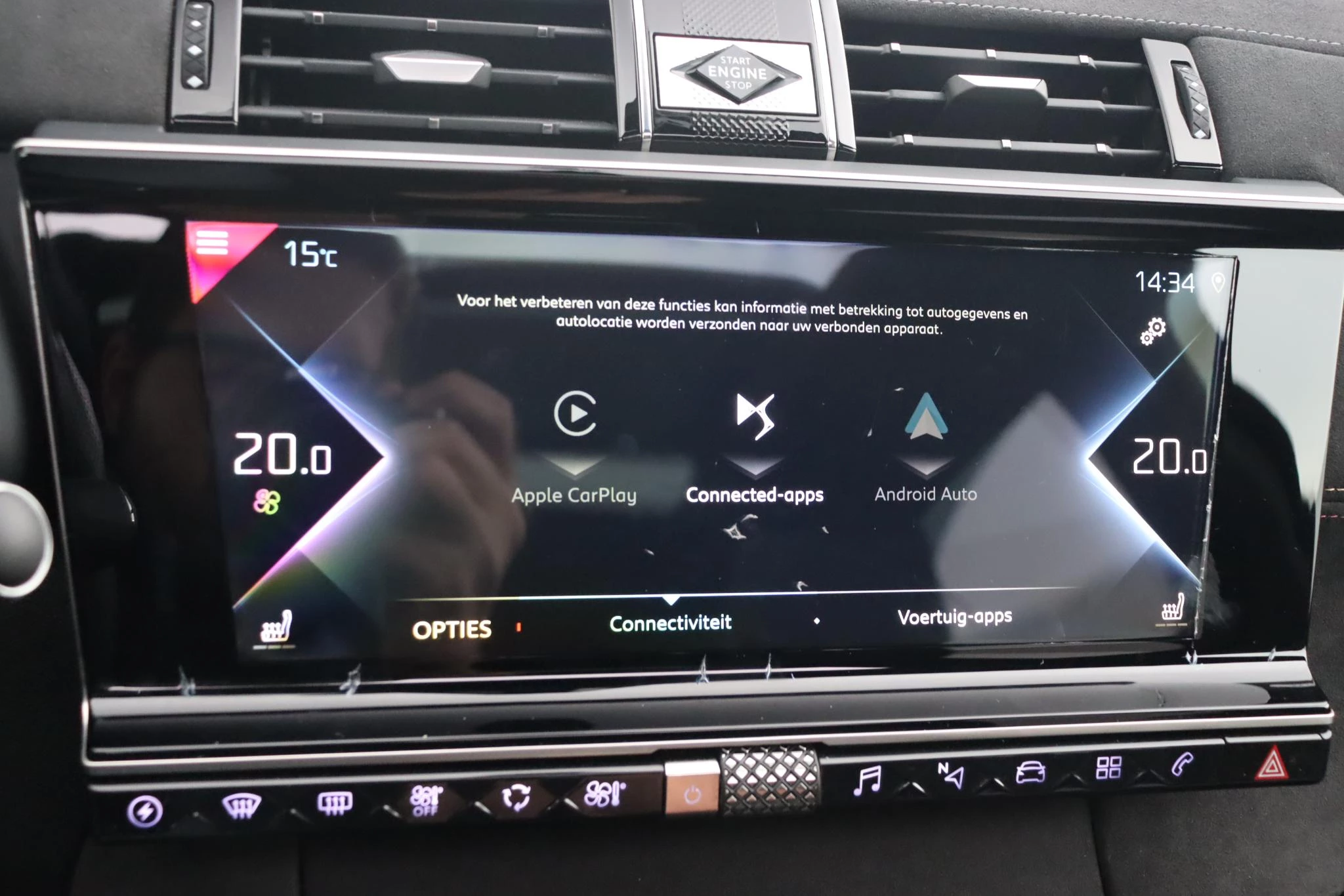 Hoofdafbeelding DS DS 7