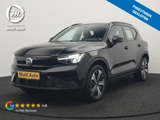 Volvo XC40 Recharge 67 kWh 231pk Dealer O.H. | Trekhaak Af Fabriek | Warmtepomp | Camera | Google Assistent | 19"L.M | Sportstoelen & Stuur Verwarmd | Standkachel | Apple Carplay | Cruise Control | DAB |
