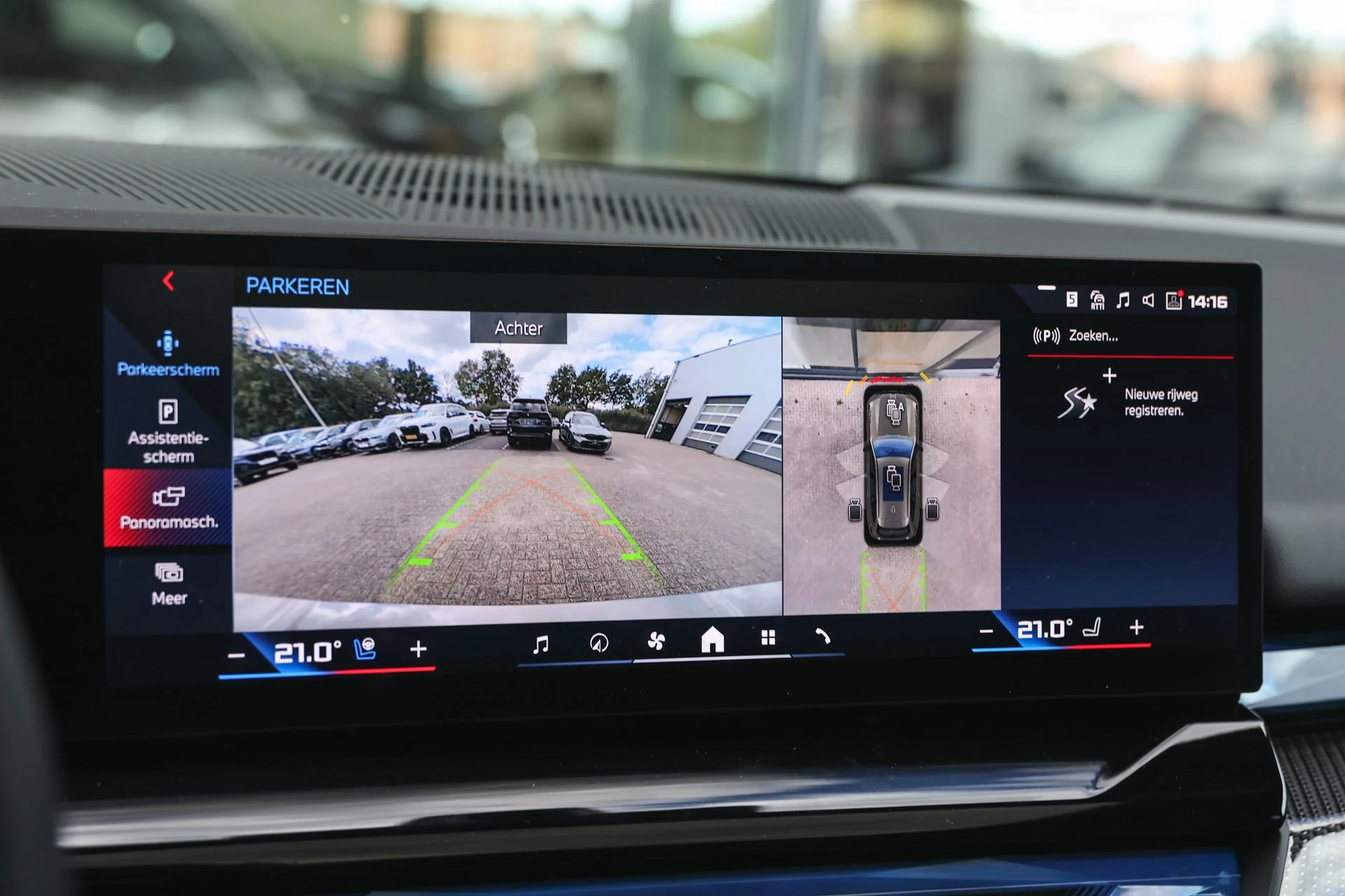 Hoofdafbeelding BMW i5