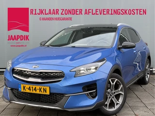 Hoofdafbeelding Kia XCeed Kia XCeed BWJ 2021 | 1.6 GDi PHEV 141PK ExecutiveLine | TREKHAAK | PANO | LEER | 18'' LMV | CAMERA | STOELVERW | ACHTERBANK VERW | CARPLAY |