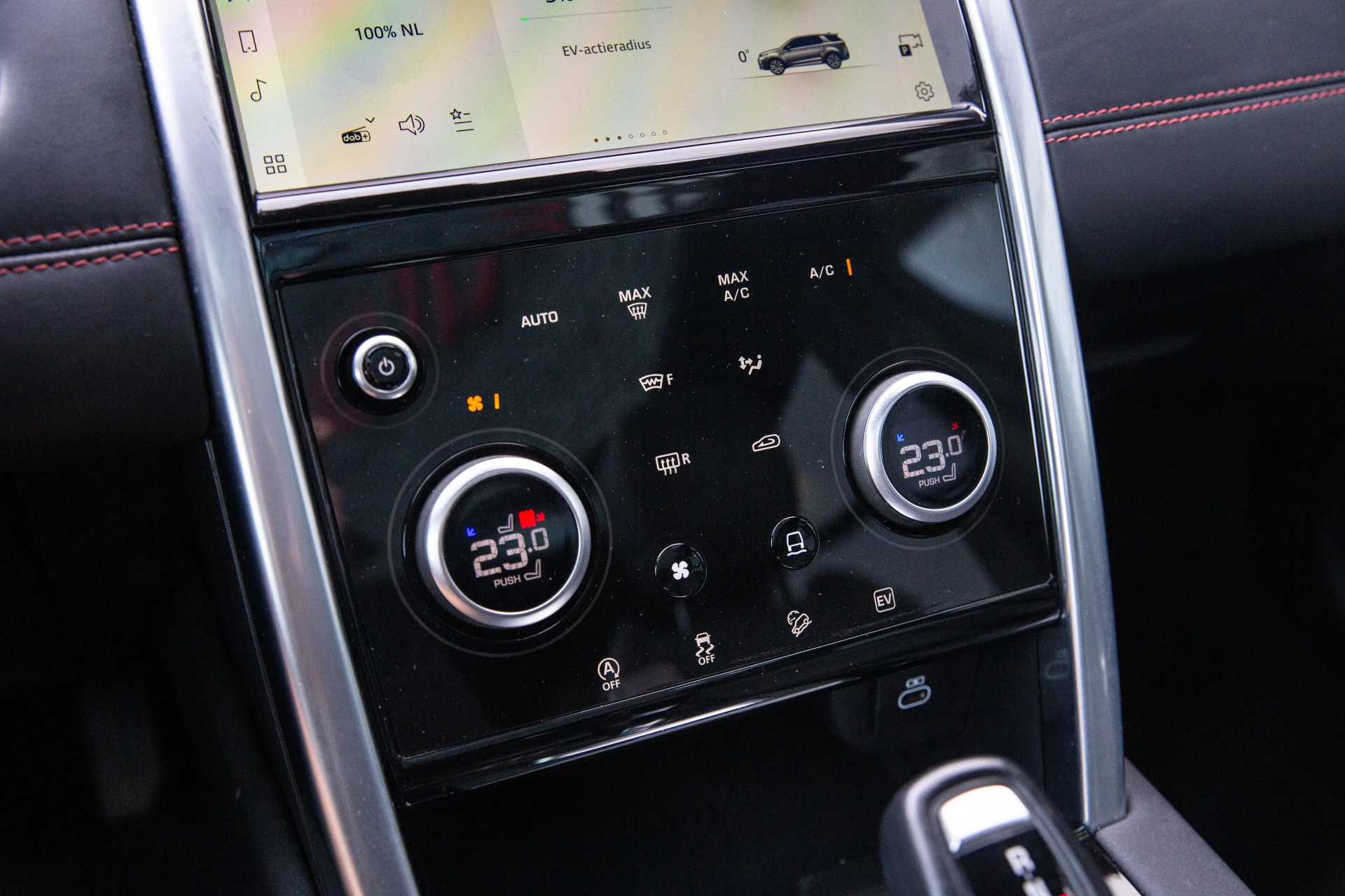 Hoofdafbeelding Land Rover Discovery Sport