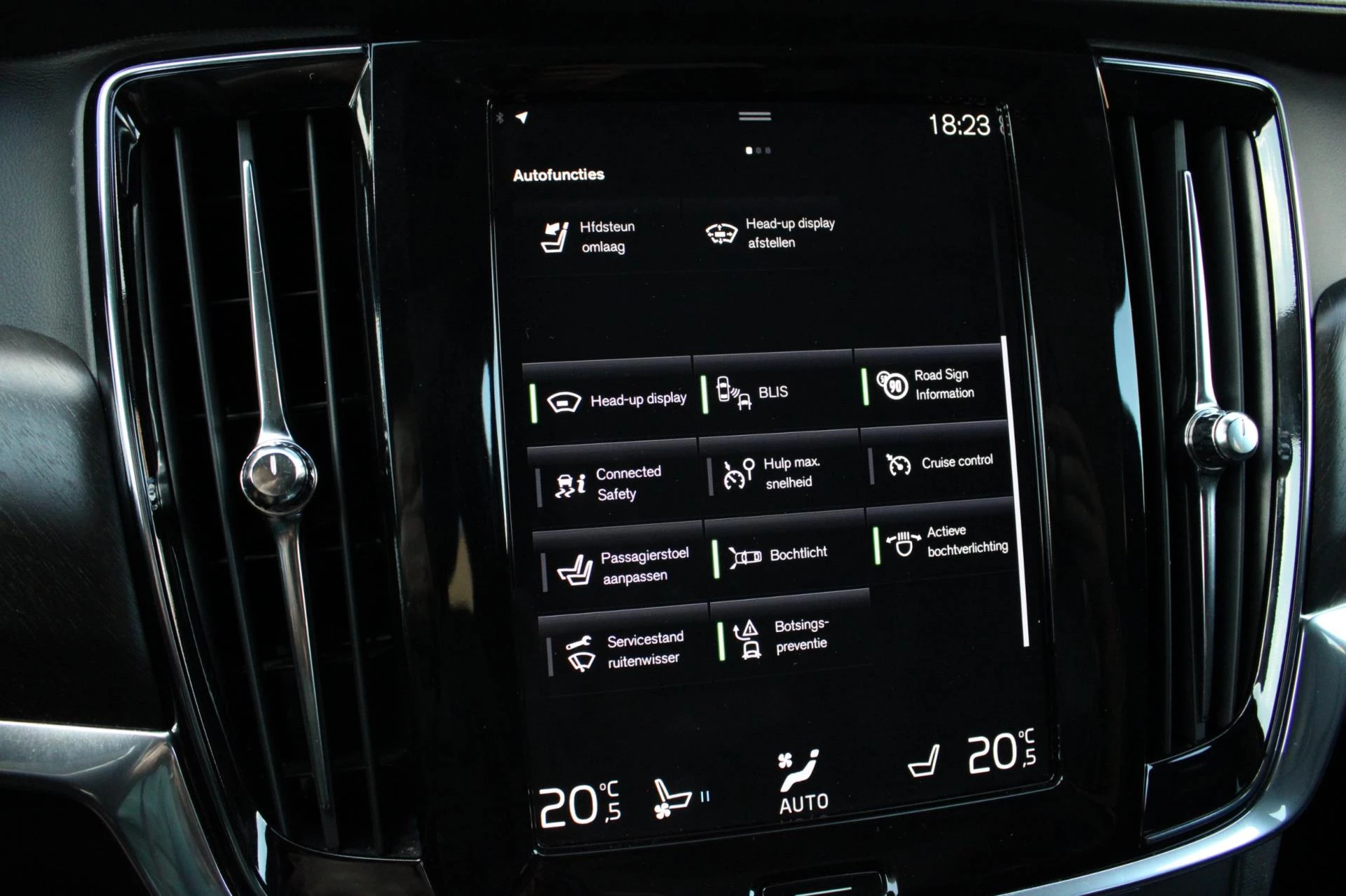 Hoofdafbeelding Volvo V90