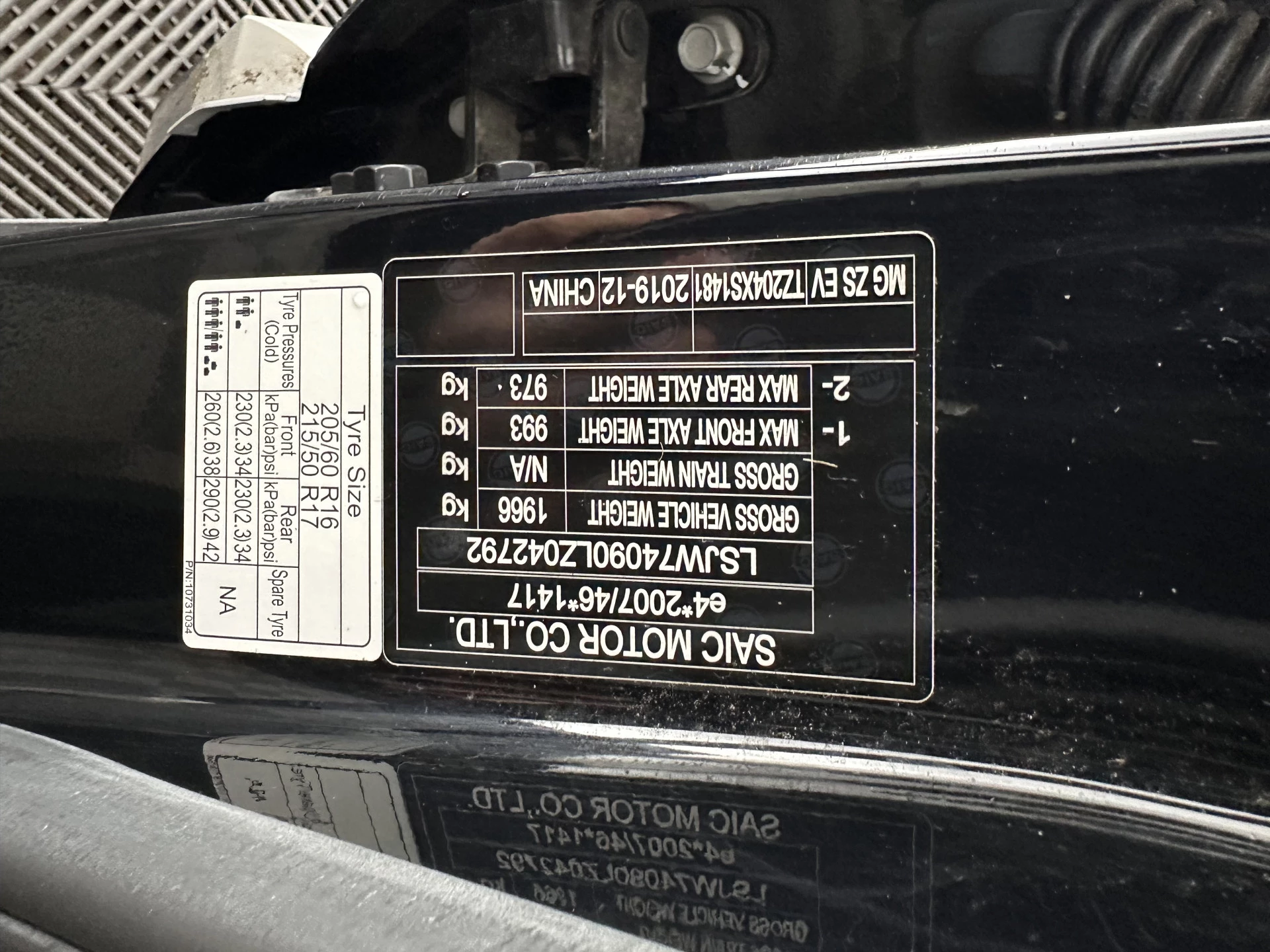 Hoofdafbeelding MG ZS EV