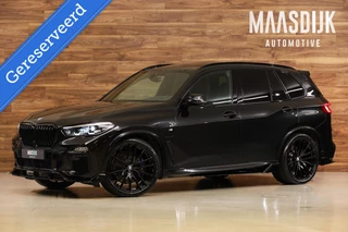 BMW X5 xDrive45e M-Sport|Aero|individual|Skylounge|H&K|360|HUD|