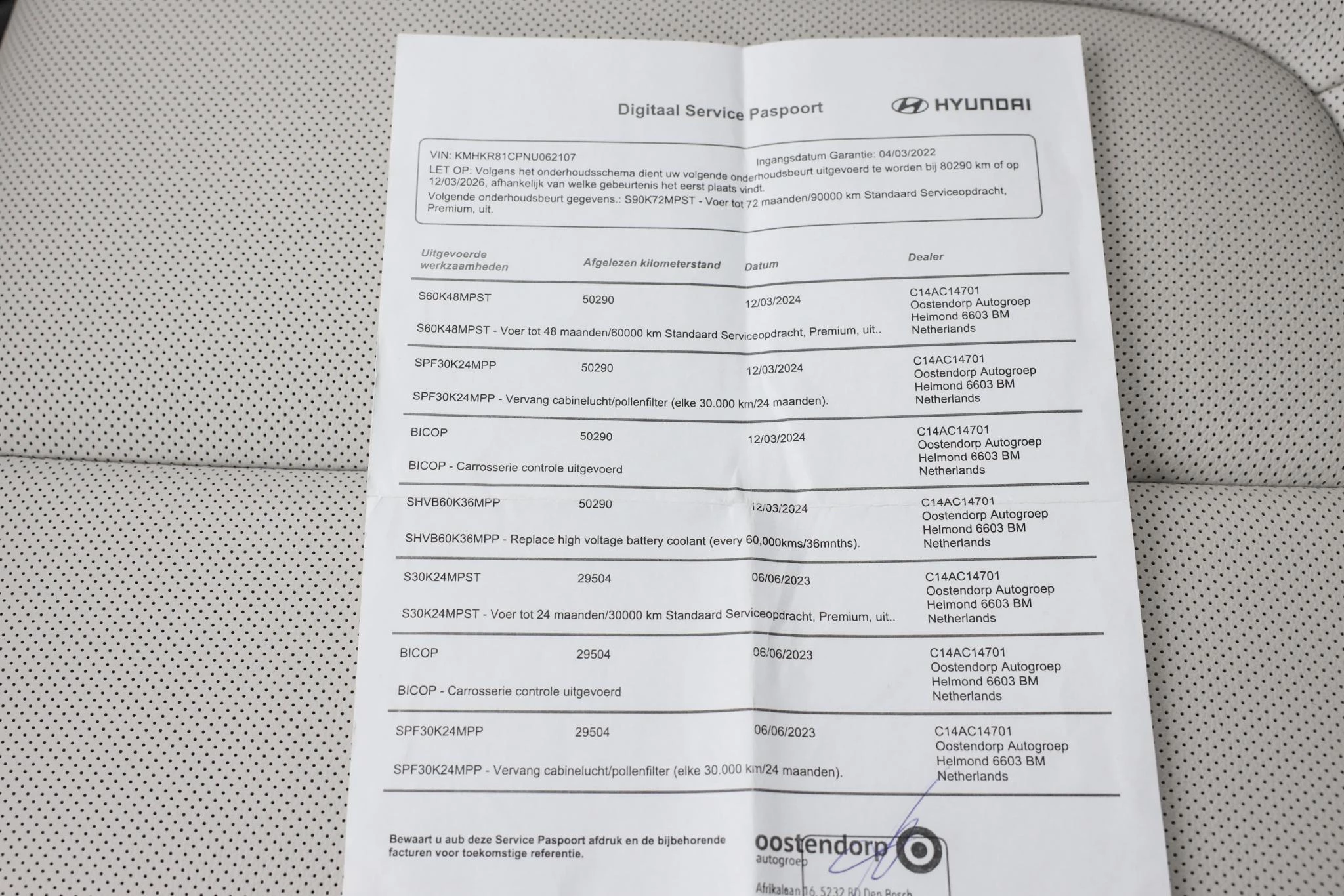 Hoofdafbeelding Hyundai IONIQ 5