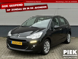 Hoofdafbeelding Citroën C3 Citroen C3 1.0 PureTech Tendance TREKHAAK. NAVIGATIE
