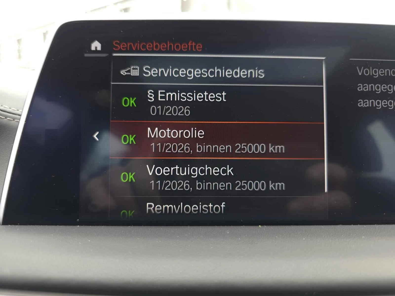 Hoofdafbeelding BMW 7 Serie